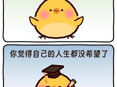 -大鱼心理咨询工作室(静安寺店)
