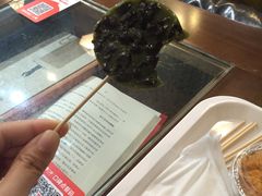 -元氏钵仔糕(北京路店)