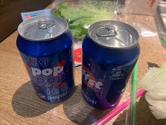 -新石器烤肉(石路天虹店)