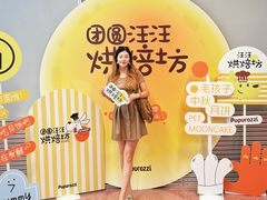 -帕帕拉兹宠物(亚洲旗舰店)