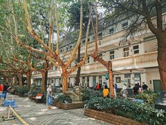 -南京市玄武中等专业学校