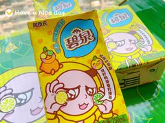 -山姆会员商店(邻瑞广场店)
