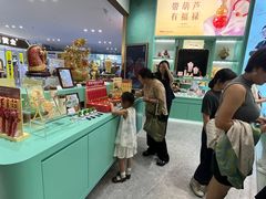 -昆山招商花园城