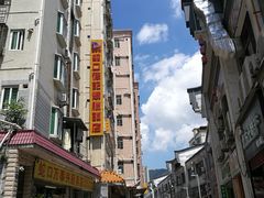 -老字号蛇口德记烧腊饭店·海鲜加工