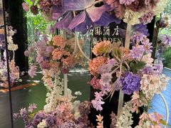 -广州花园酒店