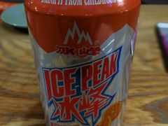 -小杨烤肉(朱雀店)