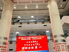 -福建医科大学附属第一医院(茶亭院区)