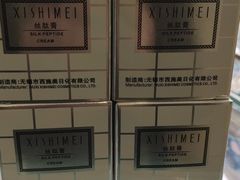 -杭州西湖丝绸文化博物馆