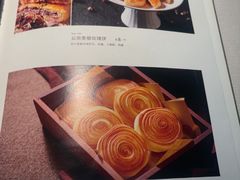 -云腾食府·云南菜