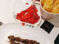 -八合里潮汕鲜牛肉火锅(上海汇智广场店)