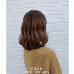-P.STYLE派斯造型