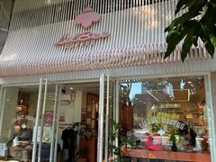-LilBee Coffee