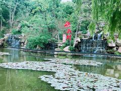 景点-竹泉村旅游度假区