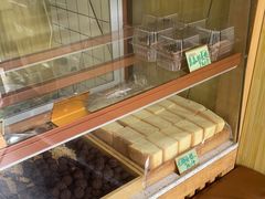 面包甜点陈列柜-包满意面包糕点(东坝店)
