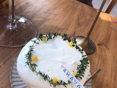 -AHAVA·Fang Baking Studio