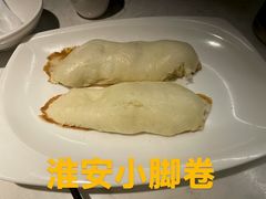 -老淮安·淮安菜(淮阴区店)
