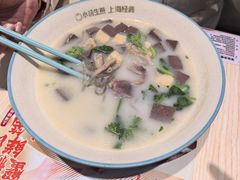 -小杨生煎(愚园路)
