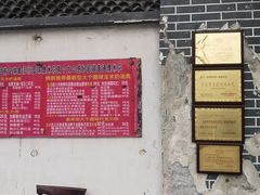 门面-正宗老杨特色爆米花(四棉店)