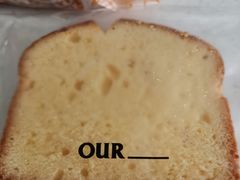 柠檬蛋糕-OUR Bakery(三里屯太古里店)