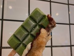 -WONDER ICE 萬得冰田(建設路总店)