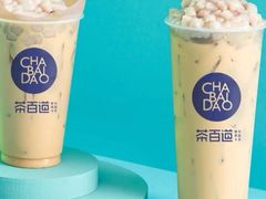 -茶百道(小西沟店)
