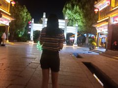 -台儿庄古城