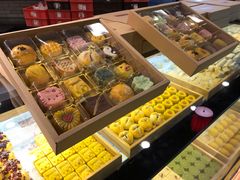-百饼园(元洪城店)