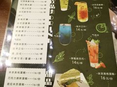 -沫汐披萨(白象街店)
