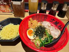 东京拌面-寸屋拉面(凯德晶萃店)