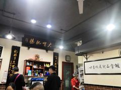-朱大嘴肥肠血旺(福字街店)