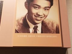 -上海电影博物馆