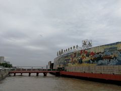 -海中洲渔社