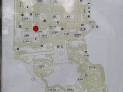 -朱家花园