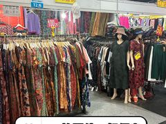 -中国国际会展中心-马甸购物街