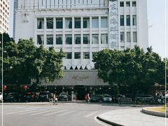 -东江海鲜酒家(艺都分店)