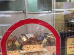 门面-王妈手撕烤兔