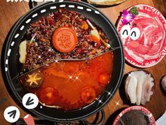 -楠火锅(仁恒梦中心店)