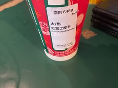 -星巴克臻选(北京太阳宫凯德店)