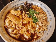 -多味居(剪子巷店)