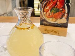 -十面欢腾·海鲜面·台式Bistro(长乐路店)