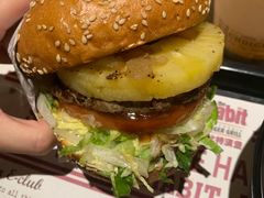 照烧凤梨牛肉特堡-The Habit Burger Grill 哈比特汉堡(复兴soho店)