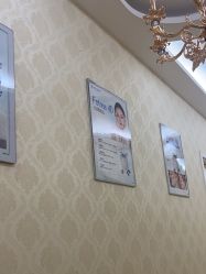 -海峡医疗美容医院