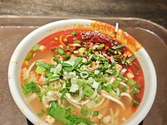 -清真·马安军辣子牛肉面