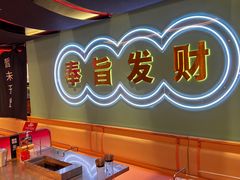 -嘿叔烧烤(常熟天虹店)