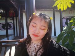 -梅园