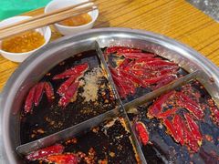 红汤锅底-渝味黄姐火锅(黄泥村店)