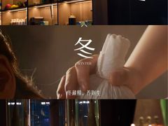 -索拉古贝(义乌北苑店)