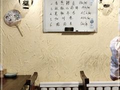 -雷屋日式料理(沈安小区店)