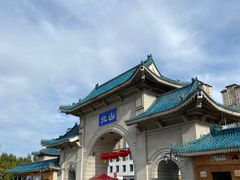-北山公园