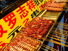 -大学城夜市大排档(凤栖路店)